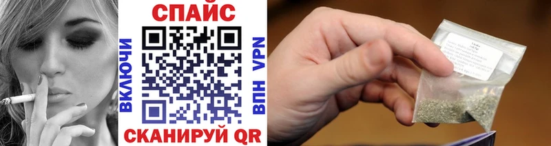 МЕГА ссылки  Трубчевск  БУТИРАТ 1.4BDO 