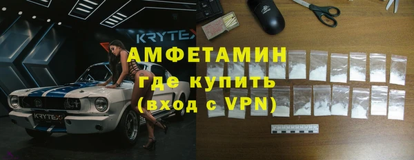 гашик Семикаракорск