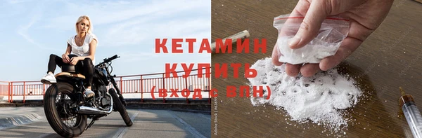 круглые Снежинск