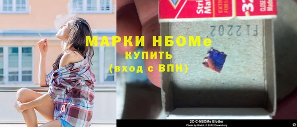 гашик Семикаракорск