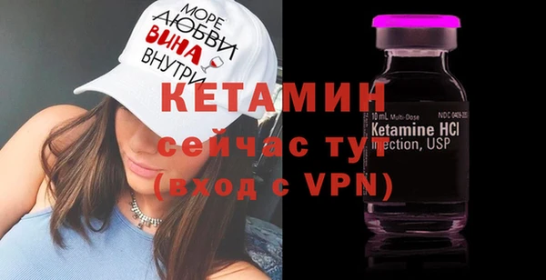 таблы Семёнов