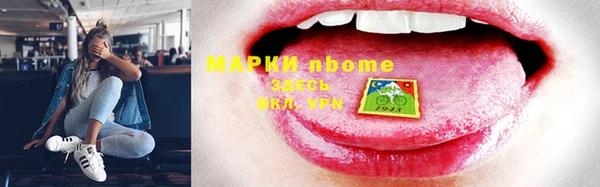 таблы Семёнов