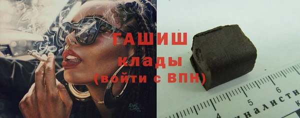 круглые Снежинск