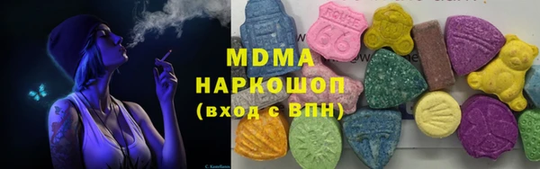 гашик Семикаракорск