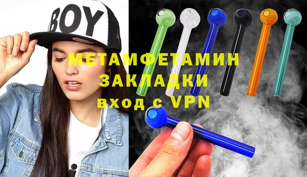 гашик Семикаракорск