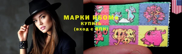 таблы Семёнов