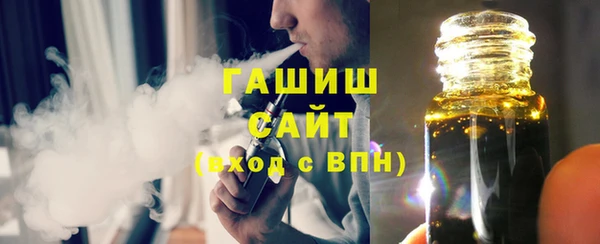 таблы Семёнов