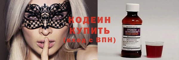 MDMA Семилуки