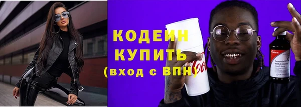 таблы Семёнов
