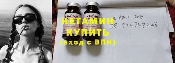 гашик Семикаракорск