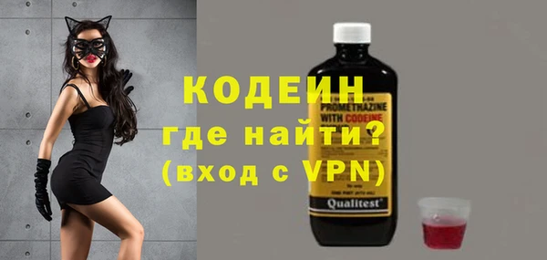 таблы Семёнов