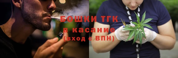 MDMA Семилуки