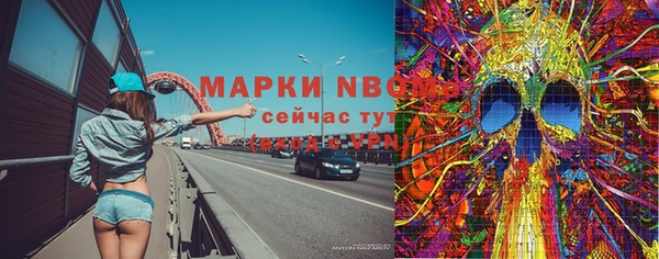 скорость Снежногорск