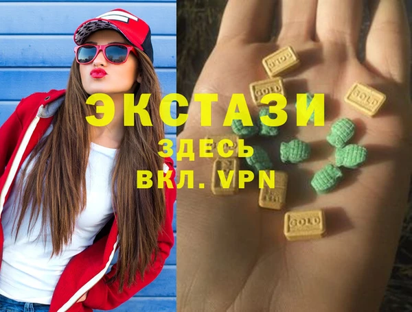 таблы Семёнов