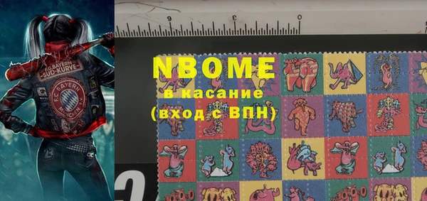 гашик Семикаракорск