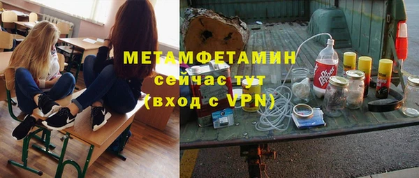 таблы Семёнов