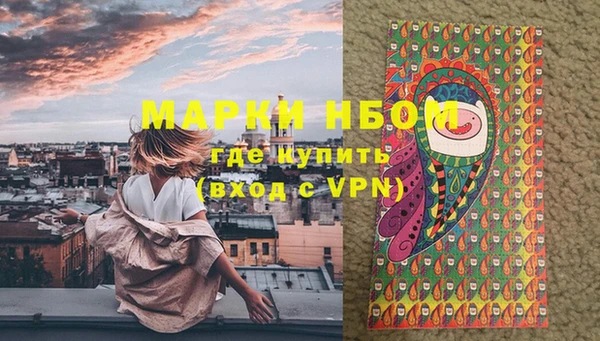таблы Семёнов