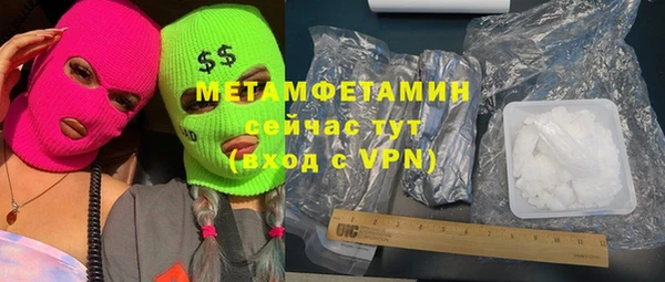 таблы Семёнов