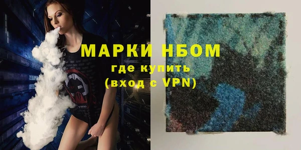 круглые Снежинск