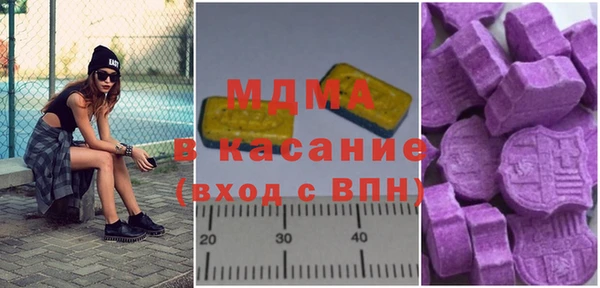 гашик Семикаракорск