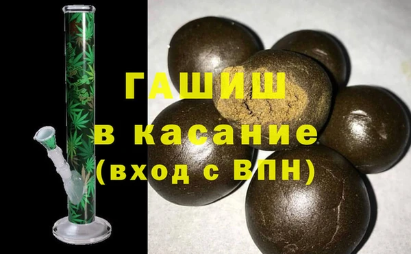 MDMA Семилуки