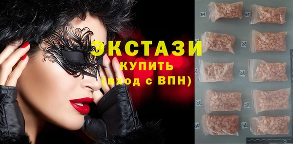 гашик Семикаракорск