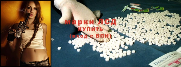 гашик Семикаракорск