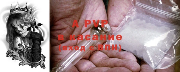 таблы Семёнов