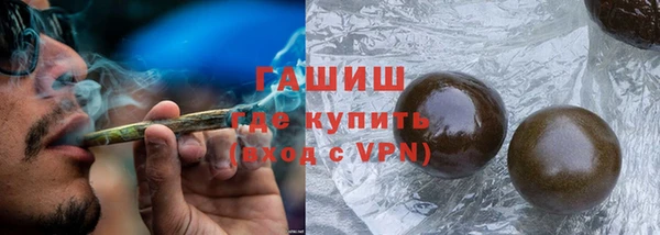 MDMA Семилуки