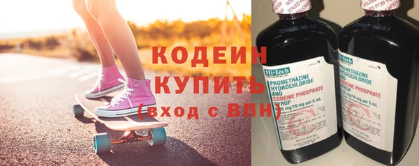 MDMA Семилуки