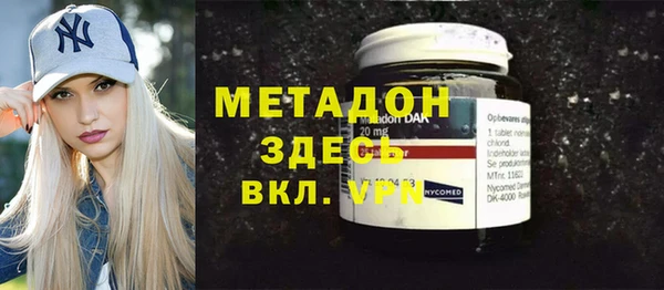 гашик Семикаракорск